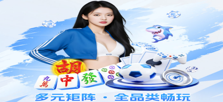 金州女武神 vs 亚特兰大梦想 比赛现场